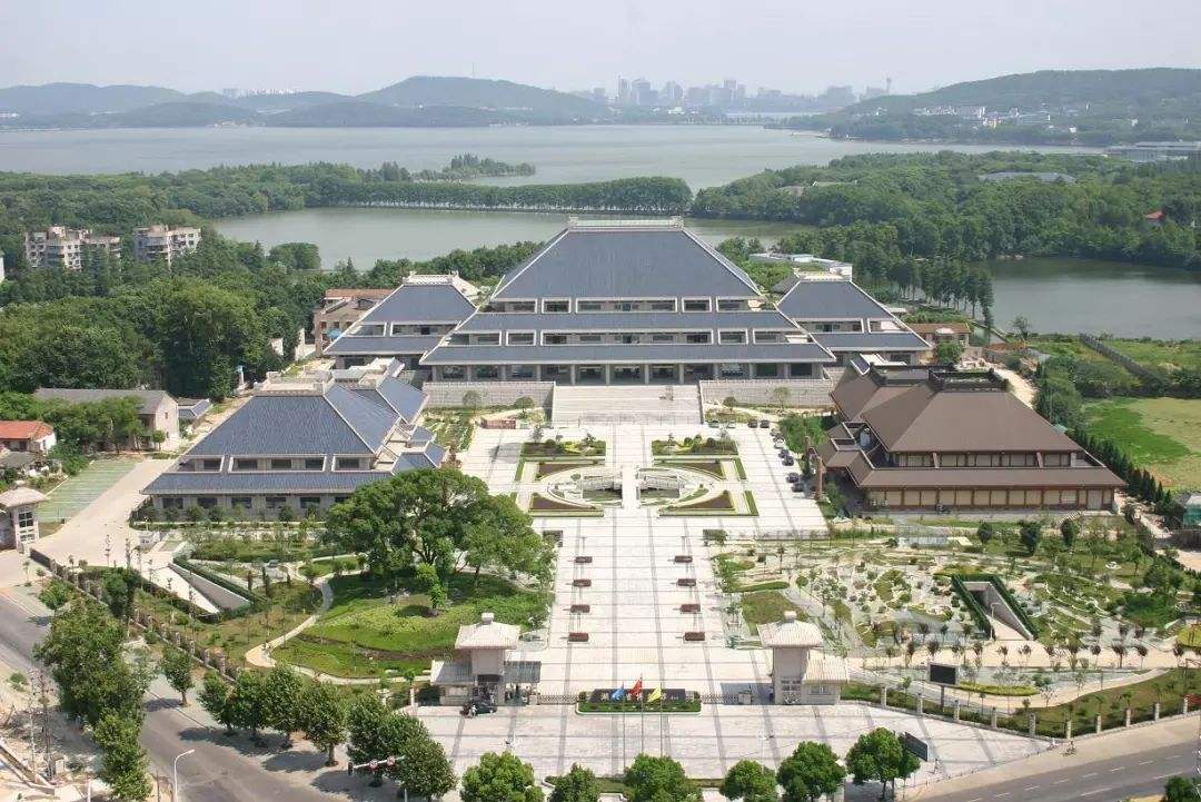 Hubei Provincial Museum